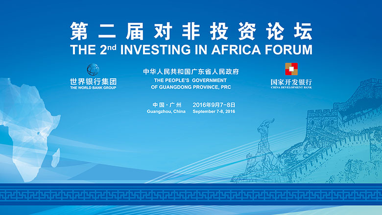 ou investir forum
