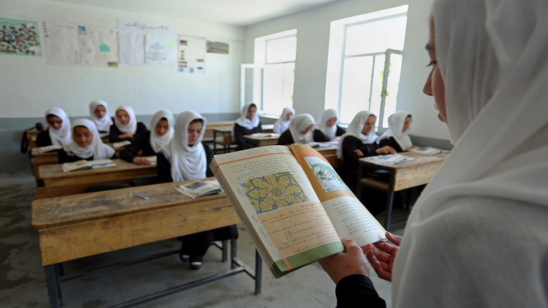 De meilleures conditions d'apprentissage pour les filles en Afghanistan