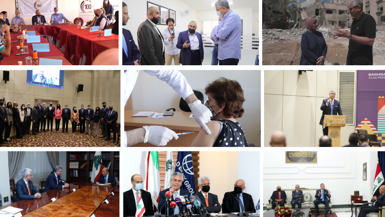 Vidéo : La création d'emplois, la question du genre et le changement climatique sont les priorités de la région du Machrek, déclare le vice-président de la région MENA 